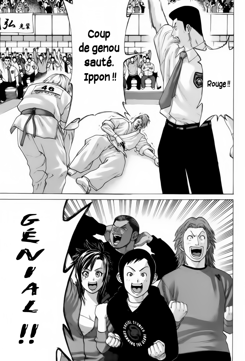 img Karate Shoukoushi Kohinata Minoru 4